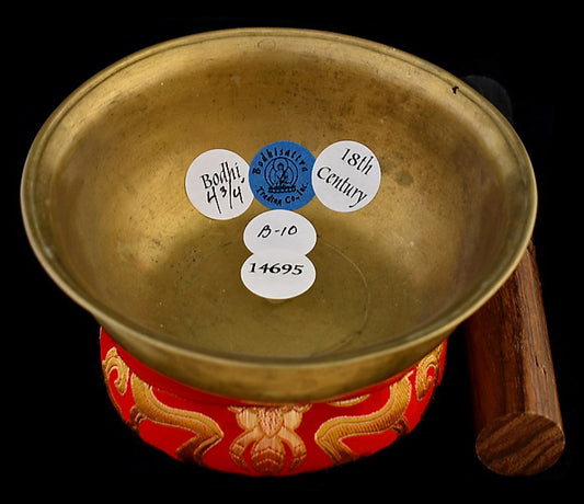 Rare Antique Singing Bowl - Bodhi B 4.7" AR14695