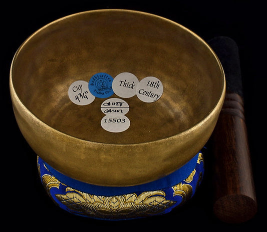 Antique Singing Bowl - Cup G#4 4.7" A15503