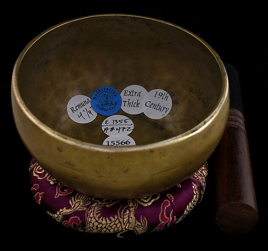 Antique Singing Bowl - Remuna A#4 4.2" A15566