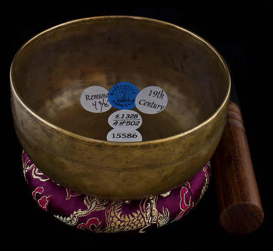 Antique Singing Bowl - Remuna B4 4.3" A15586