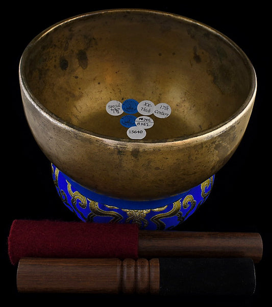Antique Rare Special Singing Bowl 7 3/8"