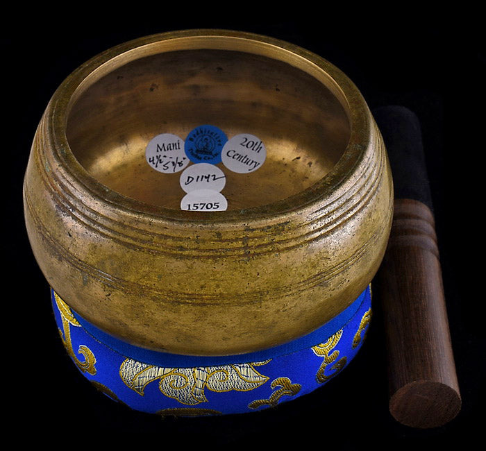 Antique Singing Bowl - Mani D5 4.5" A15705