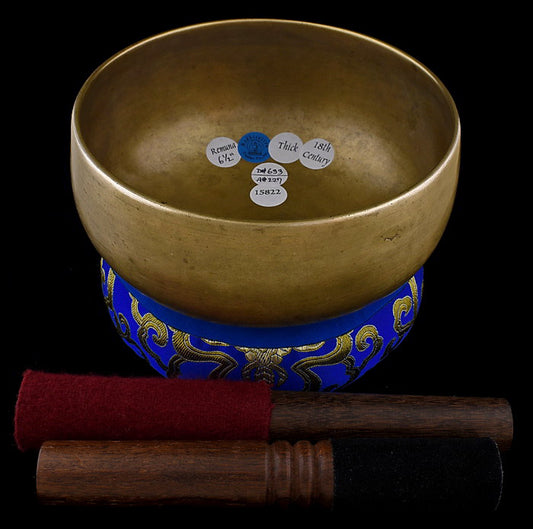 Antique Singing Bowl - Remuna D#5 6.5" A15822