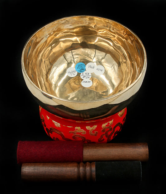 New Singing Bowl - Jambati N15839 7.5"