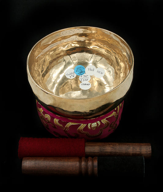 New Singing Bowl - Jambati N15840 6.37"