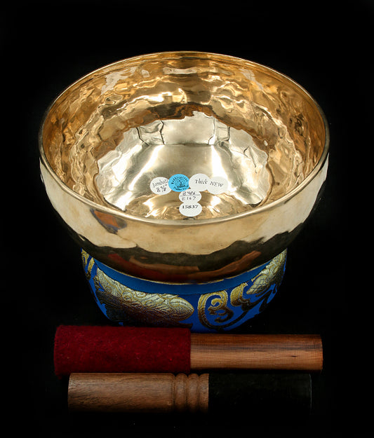 New Singing Bowl - Jambati N15837 8.3"