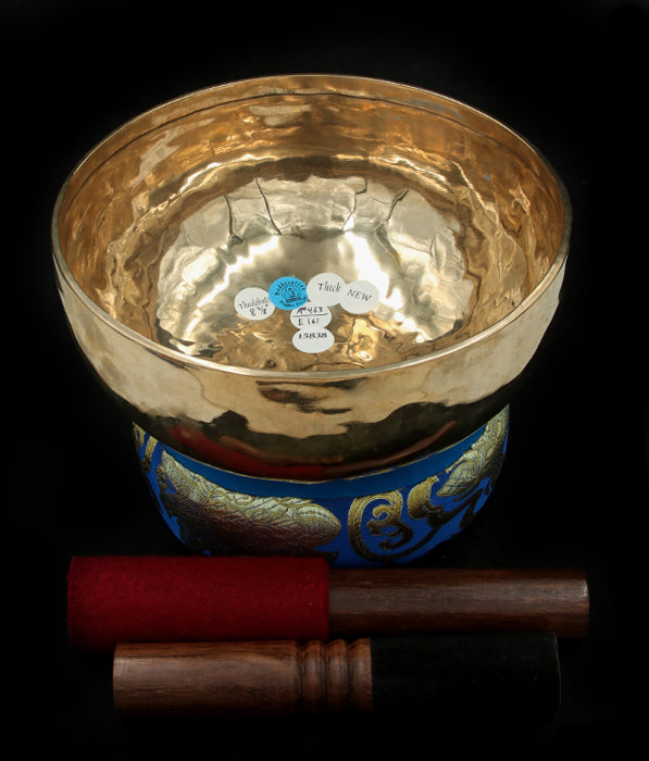 New Singing Bowl - Jambati N15838 8.3"