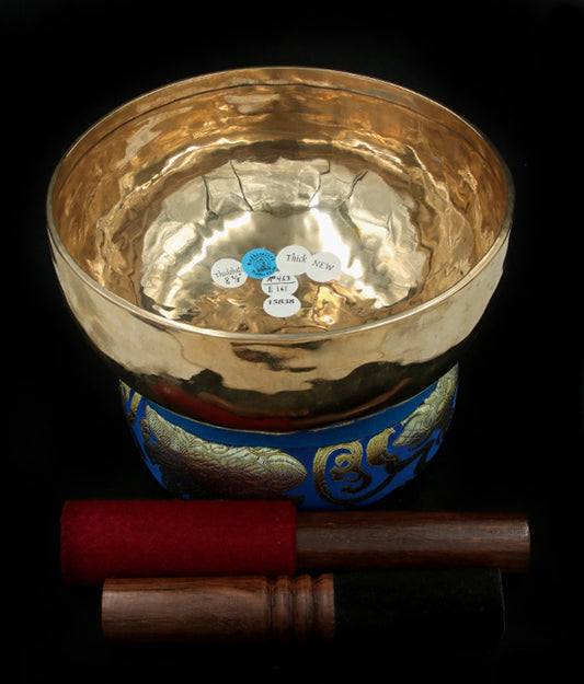 New Singing Bowl - Jambati N15838 8.3"