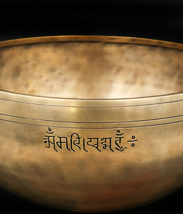 Bodhisattva® Full Moon Bowl - General Stock (N16194)