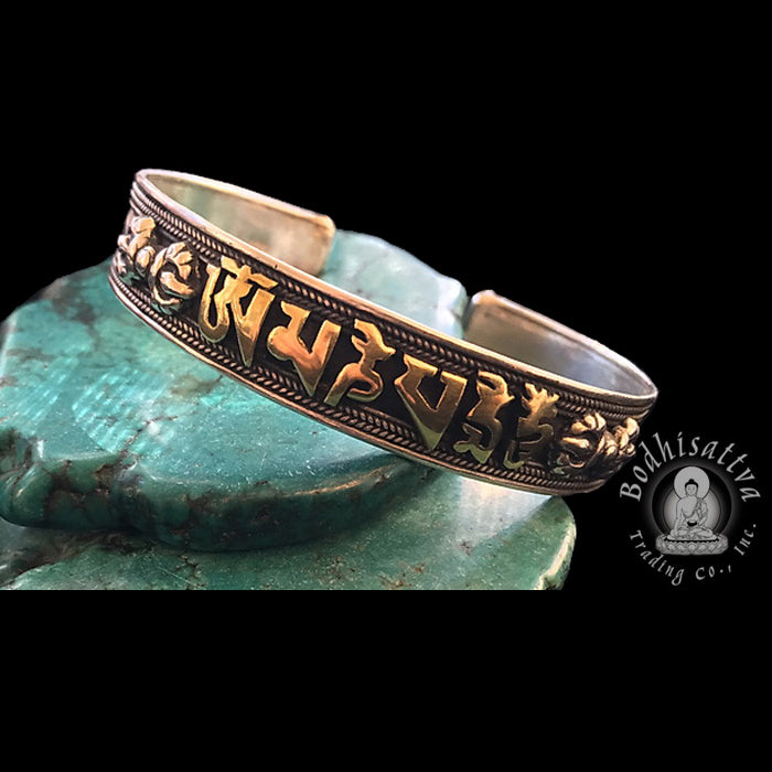 Silver & Gold Lettering Om Mani Padme Hum Bracelet (small)