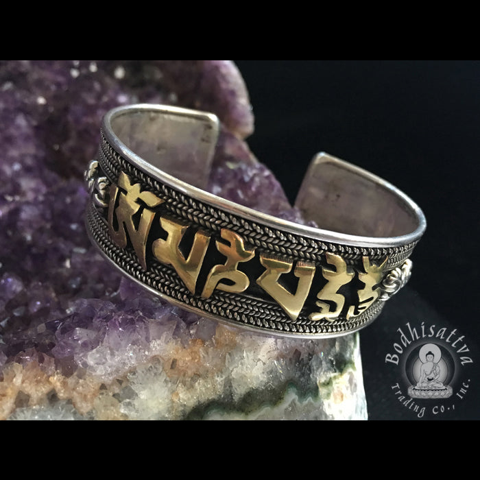 Silver & Gold Lettering Om Mani Padme Hum Bracelet (large)