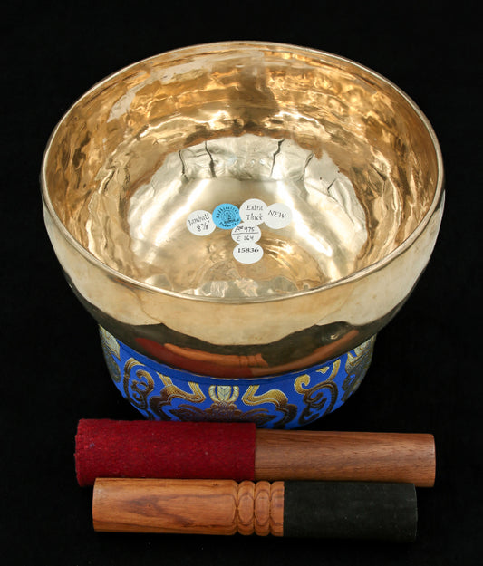 New Singing Bowl - Jambati N15836 8.8"