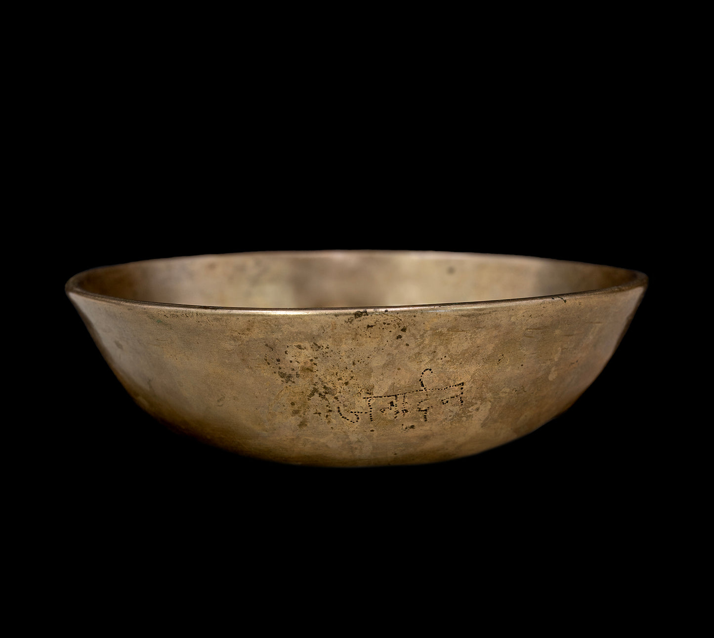 Antique Manipuri Singing Bowl (with Inscription) A#4 457Hz 4 1/2" A16283