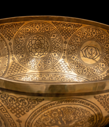 Tibetan Etched Grounding Foot Bowl A#1 59Hz 18 3/4" FB16356