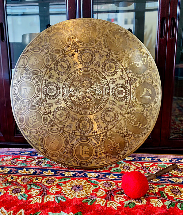 Tibetan Sacred Art Etched Gong A2 100Hz - 23.5" G24001