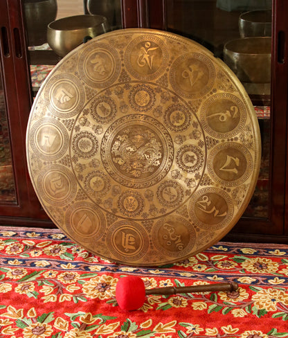 Tibetan Sacred Art Etched Gong A2 100Hz - 23.5" G24001