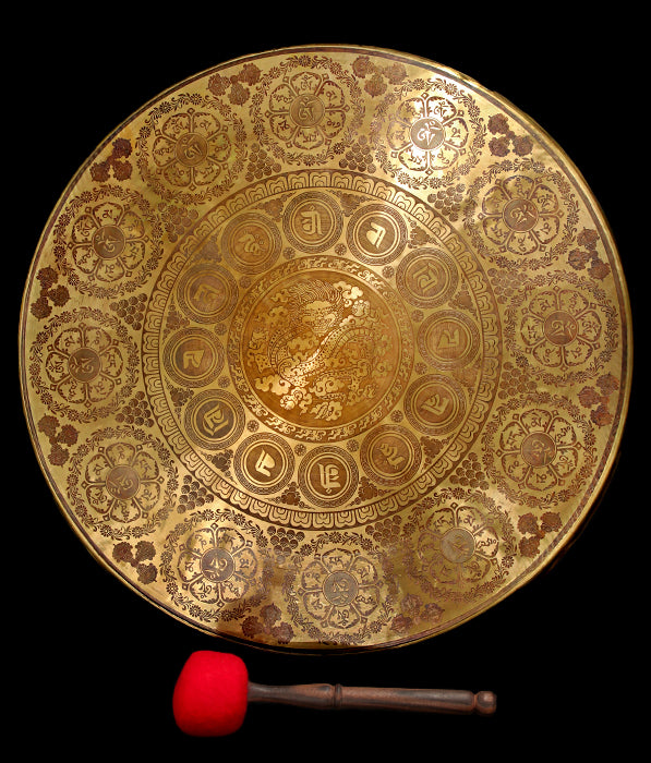 Tibetan Sacred Art Etched Gong B2 121Hz 19.75" G24002