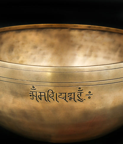 The Bodhisattva Full Moon Bowl